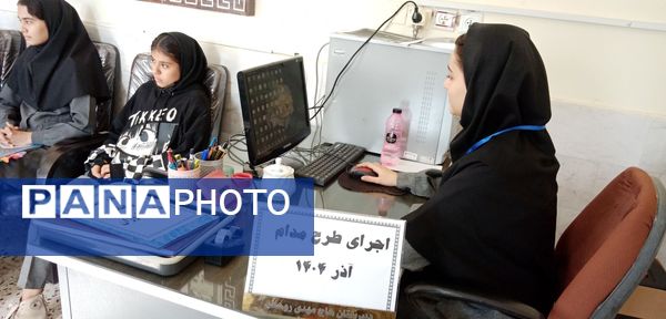 پویش طرح مدام در مدرسه حاج مهدی روحانی روستا ارغا شهرستان خلیل آباد