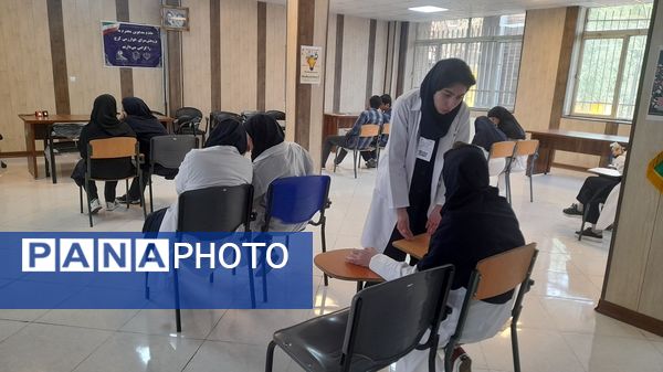 بیست و سومین دوره مسابقات علمی آزمایشگاه علوم پایه در پژوهش‌سرای خوارزمی کرج 
