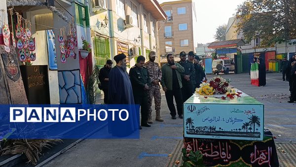 هوای عطرآگین مدرسه با حضور شهید گمنام