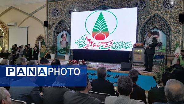 گرامیداشت سالروز شهادت آیت الله سید حسن مدرس در کاشمر