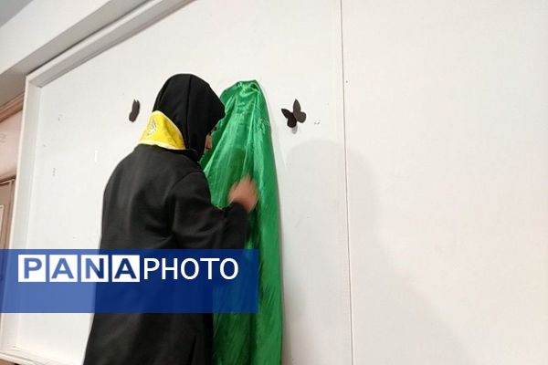 فضا سازی مدرسه شهید مجید دهنوی نیشابور به مناسبت ایام فاطمیه 