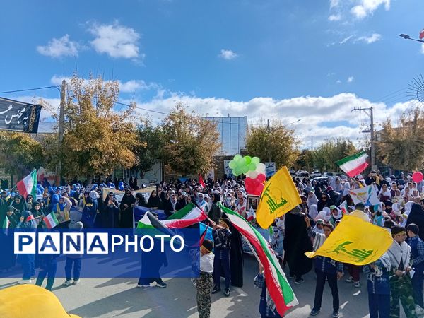 ۱۳ آبان، حماسه ی حضور در رازوجرگلان