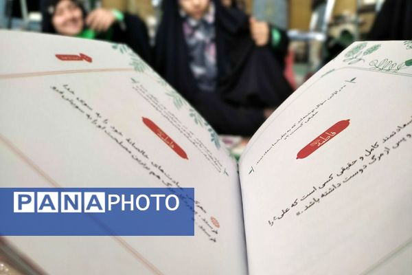  میقات صالحین در مسجد جامع شهرستان قرچک