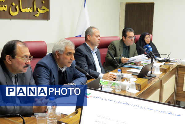 جلسه شورای معاونان در استانداری خراسان شمالی 