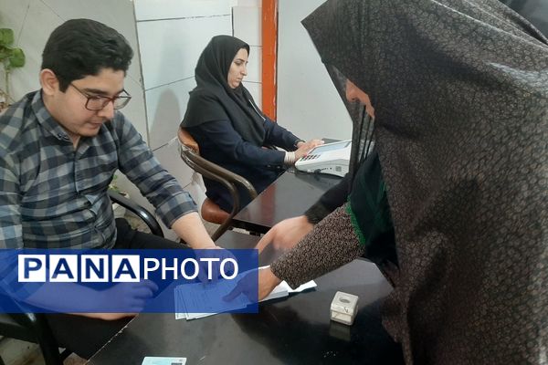 انتخابات ریاست‌جمهوری در شهر بار پرطراوت