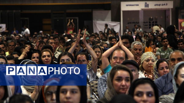 جشن ثبت یزد به عنوان شهر جهانی زیور آلات سنتی 