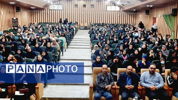 جلسه استانی مشاوران با موضوع «تاب‌آوری و امیدآفرینی در مدارس» در استان البرز