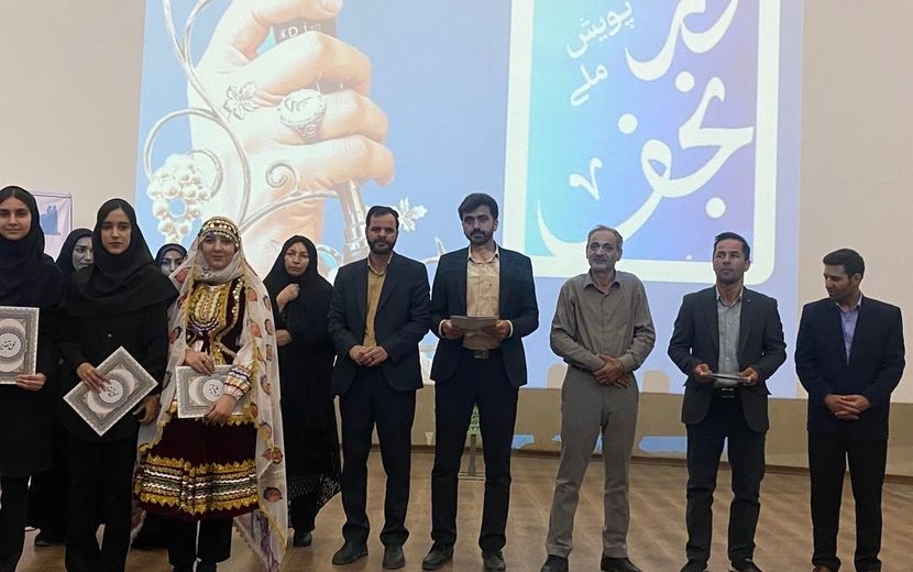 اختتامیه چهارمین جشنواره ملی تئاتر درسی و «پویش ملی در نجف»