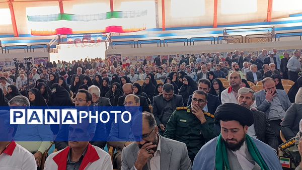 دومین اجلاسیه پانصد شهید شهرستان بروجن