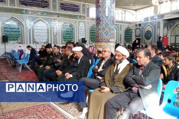 دهمین اجلاسیه نماز دانش‌آموزی شهرستان بن