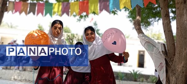 جشن روز جهانی کودک در مدرسه مولوی فین 