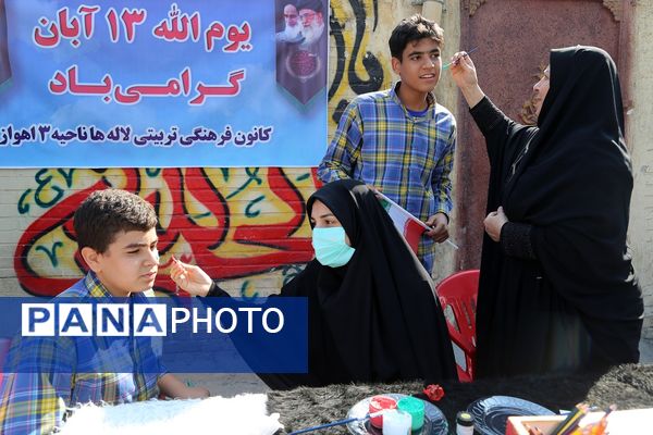 دانش آموزان اهوازی انزجار از استکبار جهانی را در قاب دوربین پانا ثبت کردند