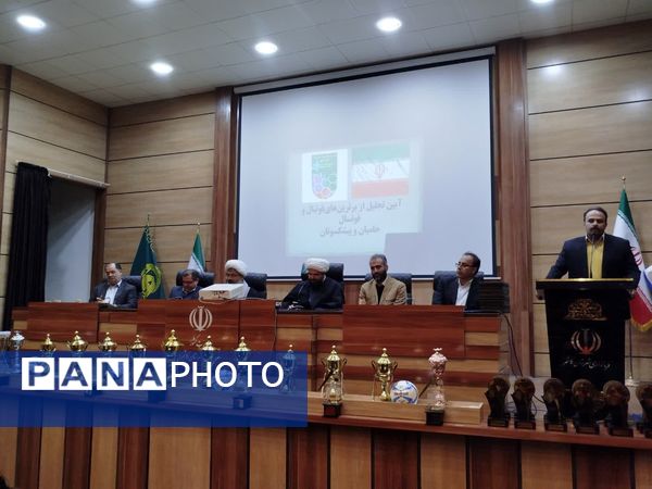 آیین تجلیل از برترین‌های فوتبال و فوتسال شهرستان کاشمر 