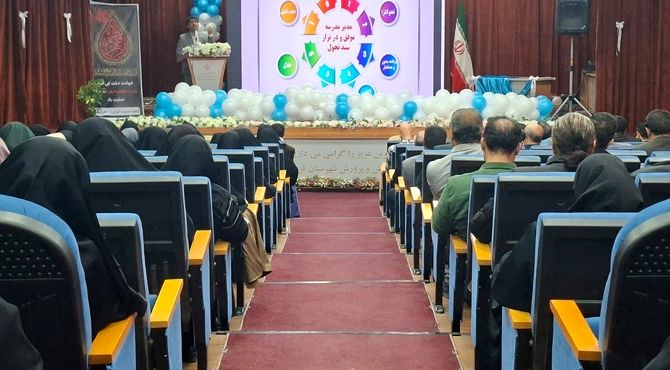 نشست فصلی مدیران شهرستان قرچک با هدف ارزیابی عملکرد مدارس