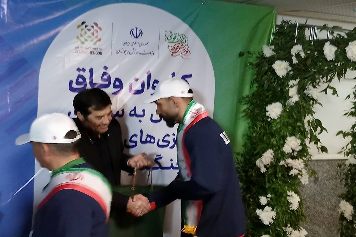 لشگرکشی شیرهای جوان ایران با بازیهای آسیایی چنگدو+ عکس
