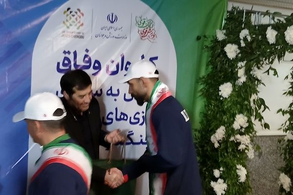لشگرکشی شیرهای جوان ایران با بازی‌های آسیایی چنگدو+ عکس
