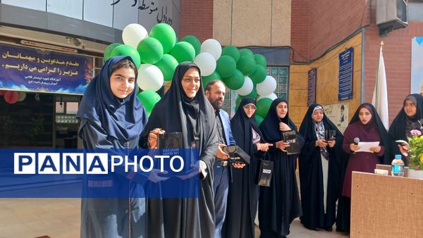دهه کرامت و اختتامیه کارگروه کوثر در دبیرستان شهید فلاحی ناحیه یک کرج