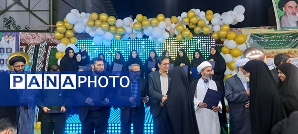 مراسم تجلیل از معلمان نمونه در شهرستان صالح آباد 