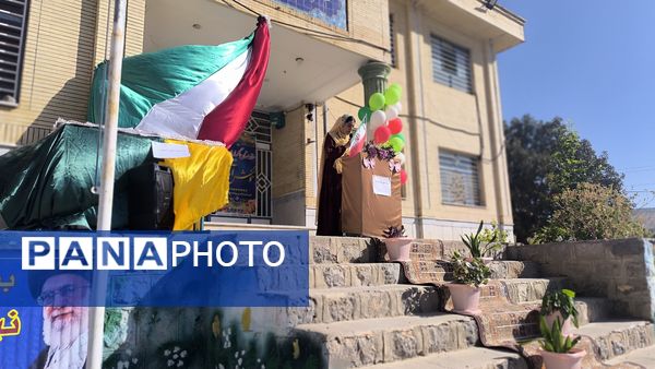 جشن روز دانش آموز در شبانه‌روزی امام حسین(ع)