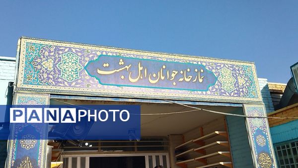 اولین زیارت عاشورا در دبیرستان شاهد ابوذر غفاری 