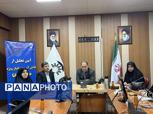 تجلیل از دانش آموزان بانیازهای ویژه خبرنگار پانا خراسان رضوی