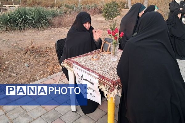 برگزاری جشن مبعث در ناحیه یک شهرری