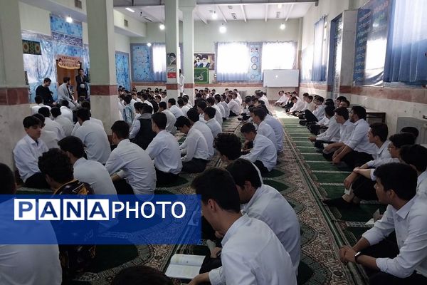 اجرای طرح مصباح الهدی در دبیرستان نمونه دولتی شهدای علم و فناوری بهارستان ۲
