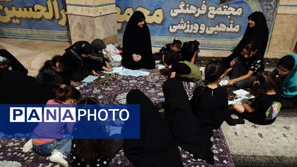 عزاداری محرم در مجمع انصار الحسین نیشابور 