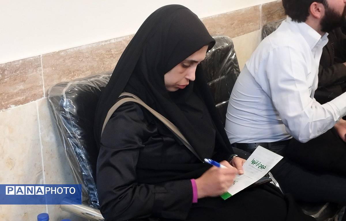 دوازدهمین جلسه‌ی شورای آموزش و پرورش خراسان رضوی