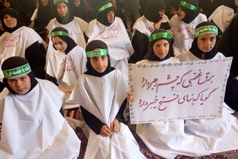 همایش بزرگ لشکریان زینبی در شهر فرادنبه