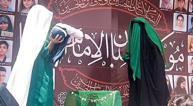 اجرای مراسم تعزیه به مناسبت اربعین حسینی در ناحیه دو شهرری 