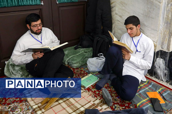 آیین معنوی اعتکاف در حرم مطهر رضوی- ۳