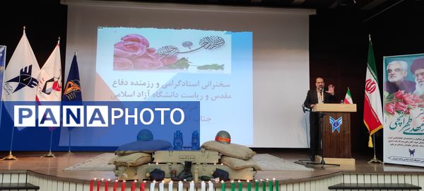 یادواره ۳۰۰۰ شهید خراسان شمالی و۶۴۴ شهید شیروان در دانشگاه آزاد اسلامی شهرستان شیروان