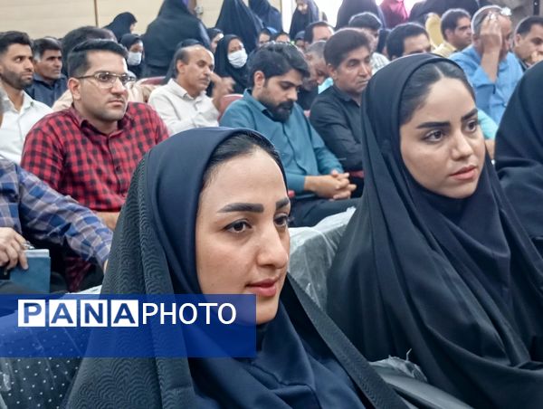 دوره ارزشیابی کیفی–توصیفی؛ گامی نو در مسیر توانمندسازی معلمان عنبرآباد