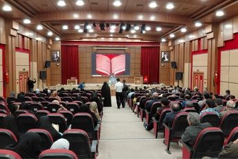 مرحله نهایی جشنواره «لذت تلاوت» در شهریار