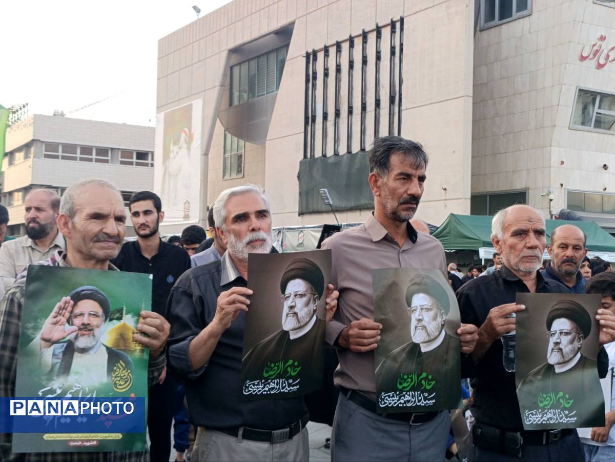 مشهد در سالگرد شهدای خدمت؛ تجلی وفاداری و همدلی
