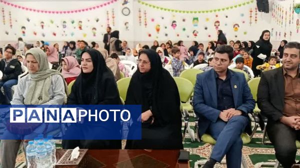 رونمایی از کتاب مرسانا سارخانی؛ کتابی از دانش‌آموزی با نیازهای ویژه