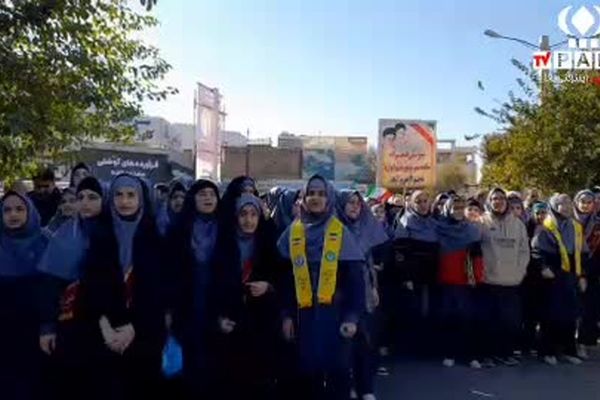 خرم‌آباد؛ متحد و استوار در برابر استکبار