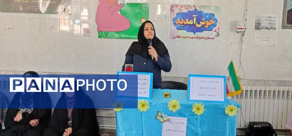 برگزاری انتخابات انجمن اولیا و مربیان در مدرسه شهید خاقانی شهرستان شیروان