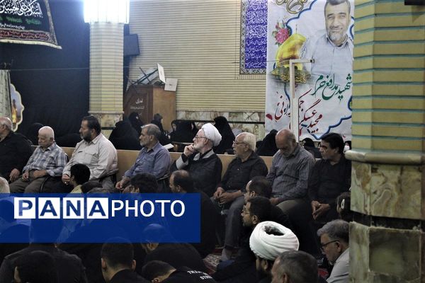 یادواره معلم شهید «مجید عسگری جمکرانی»