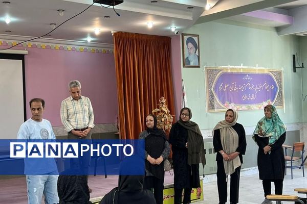 برگزاری جلسه انجمن اولیا و مربیان در آموزشگاه آریو مصلی نژاد ناحیه دو شهرری 