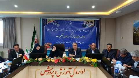 تأکید بر شاخصمحوری و اجرای طرحهای تحولی در آموزش ابتدایی