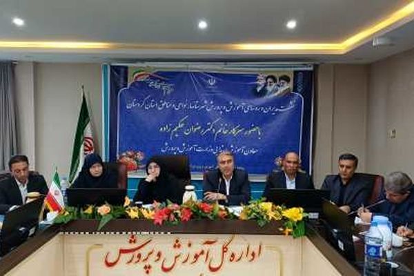 تأکید بر شاخص‌محوری و اجرای طرح‌های تحولی در آموزش ابتدایی