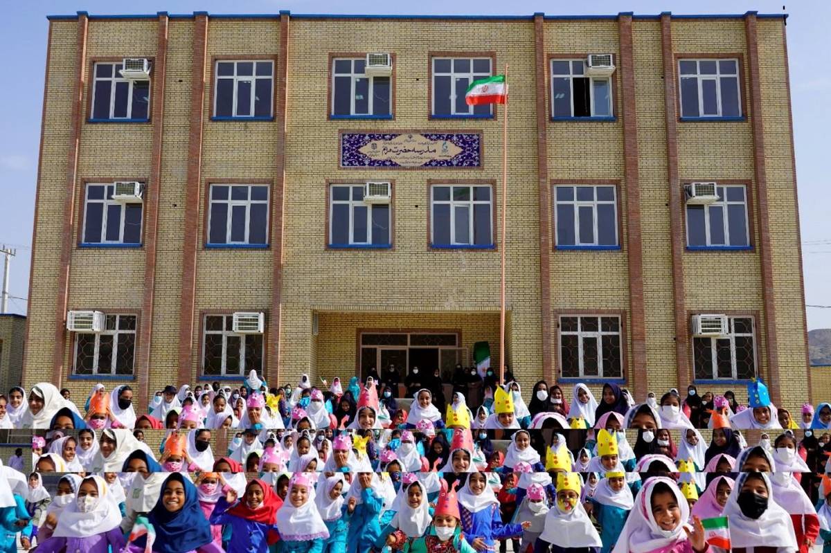 یک ایران در خدمت آموزشوپرورش؛