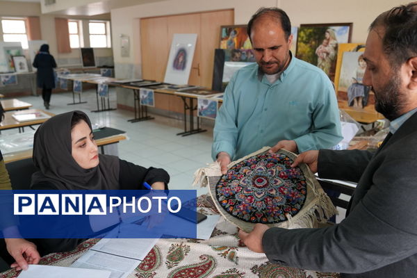 مرحله کشوری تحویل آثار چهل‌ و دومین جشنواره فرهنگی و هنری فردا در اصفهان 