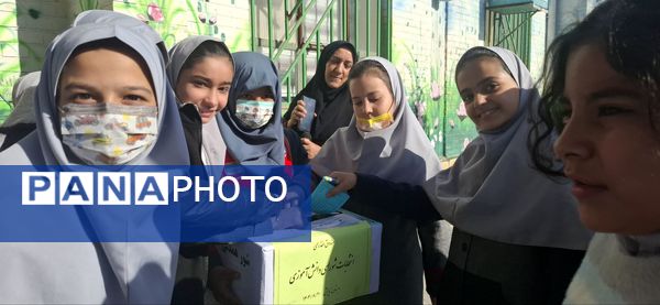 انتخابات شورای دانش آموزی دبستان نیایش گامی برای ساخت مدرسه ای بهتر