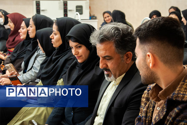 کارگاه استانی<طراحی آزمایش‌های جذاب و کاربردی>ویژه دبیران شیمی 