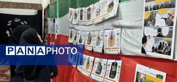 برگزاری نمایشگاه استکبارستیزی در دبیرستان نمونه حضرت معصومه(س) بافق