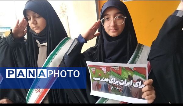 گرامیداشت هفته بصیرت و حماسه نهم دیماه در دبیرستان شاهد تکتم