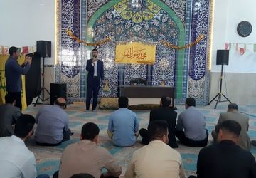 مراسم جشن ولادت پیامبر اکرم (ص) و امام صادق (ع) 